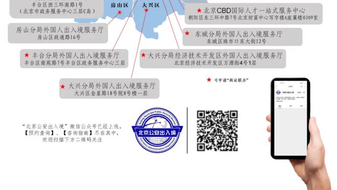 半岛电子竞技官网网址是什么呀